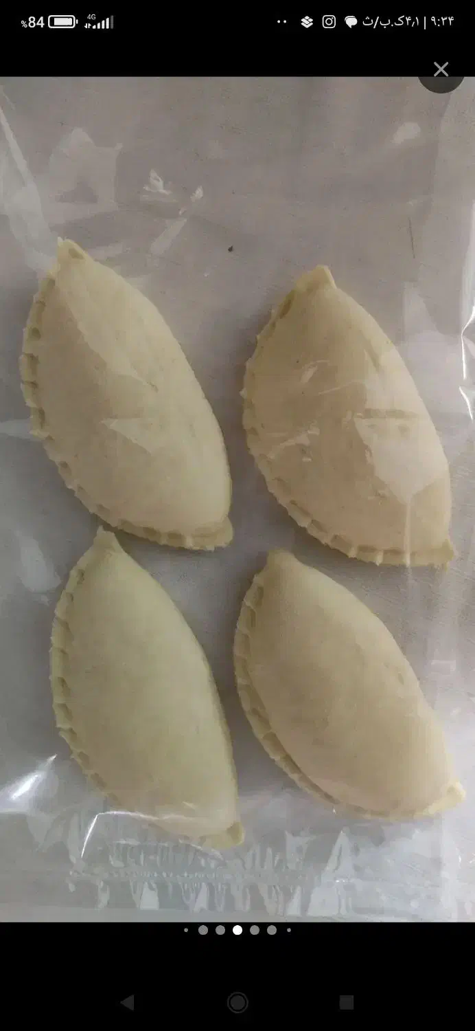 پیراشکی کاملا بهداشتی وخانگی|خوردنی و آشامیدنی|چناران, |دیوار