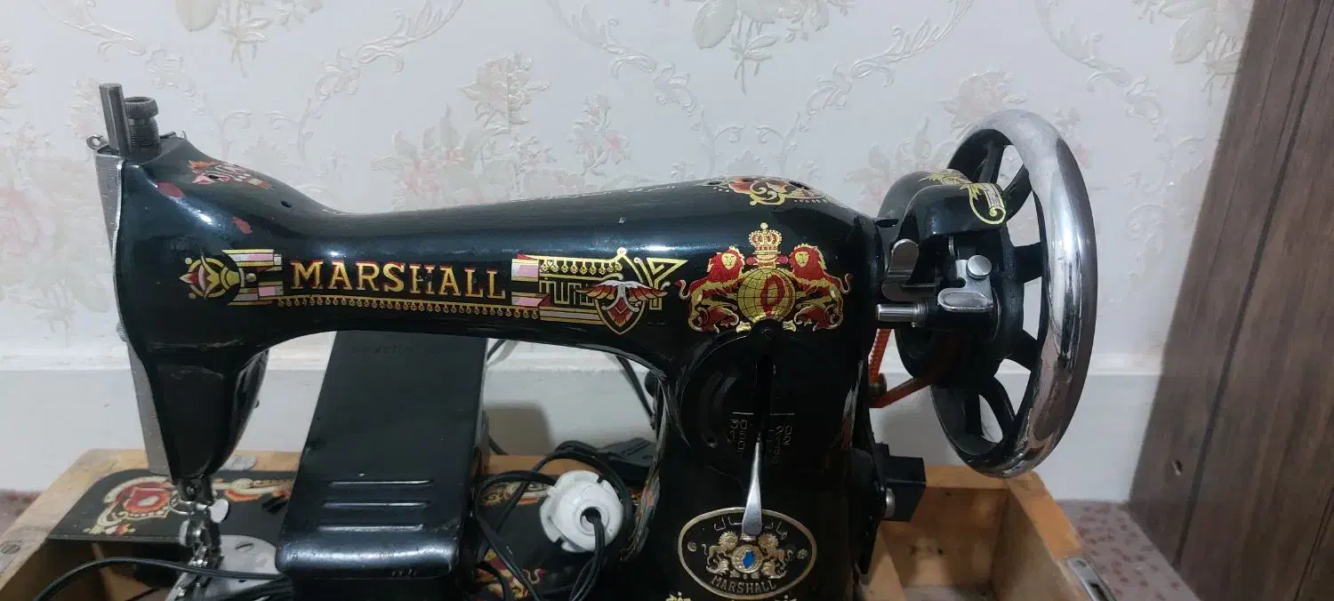 چرخ خیاطی|چرخ خیاطی و ریسندگی|قدس, شهر‌قدس|دیوار