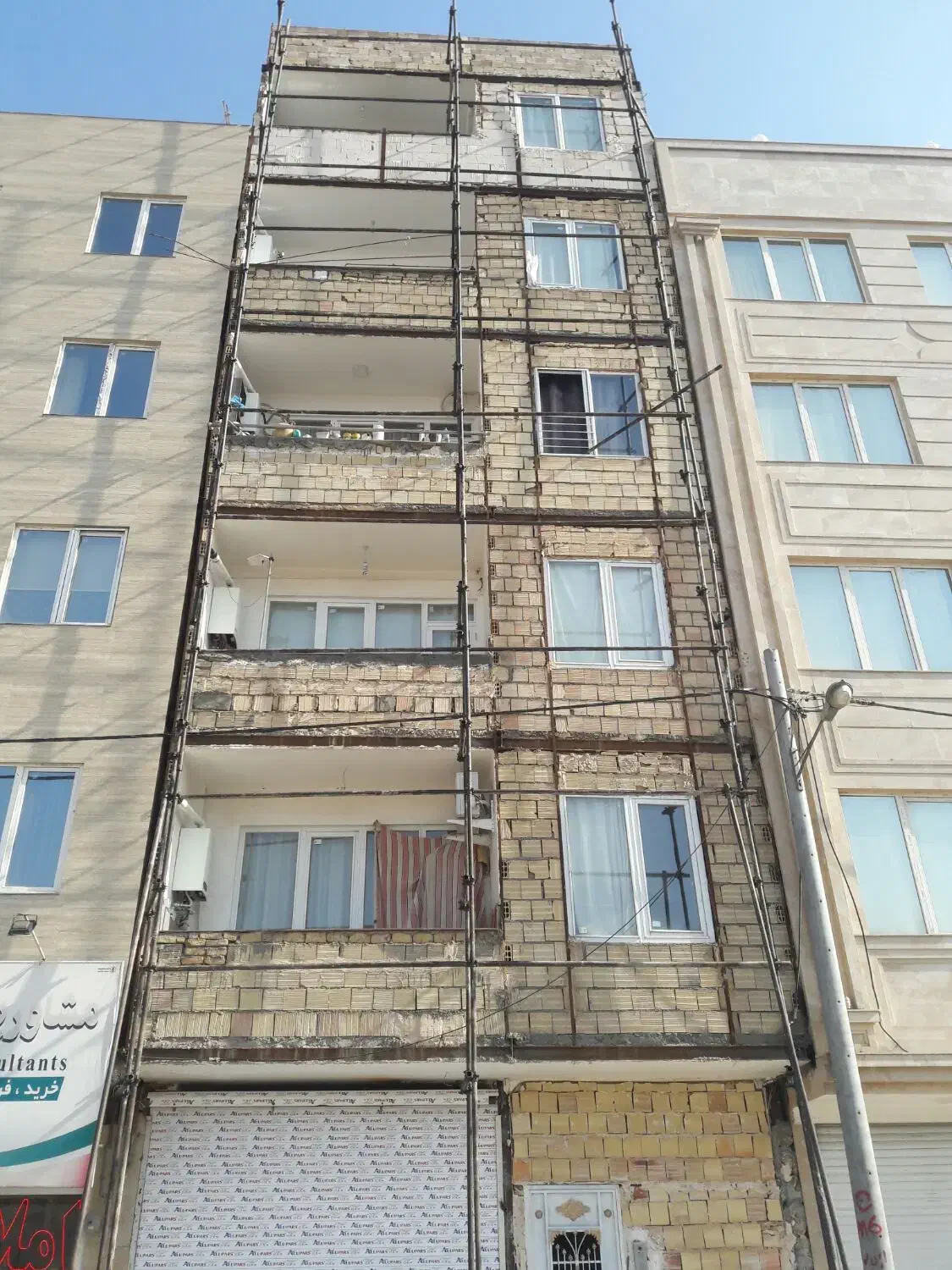 داربست فلزی زیبا سازه|خدمات پیشه و مهارت|مشهد, طلاب|دیوار