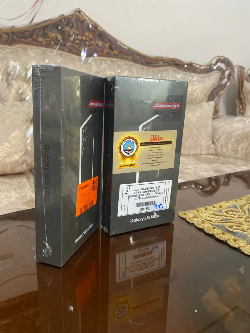 samsung s25 ultra 256G|موبایل|تهران, حکیمیه|دیوار