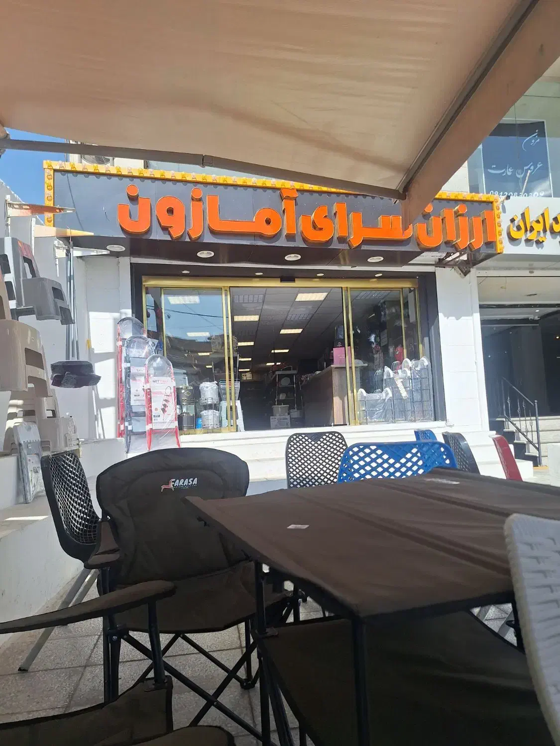 عکاس و ادیتور با دوربین|استخدام هنری و رسانه|کرج, گلشهر|دیوار