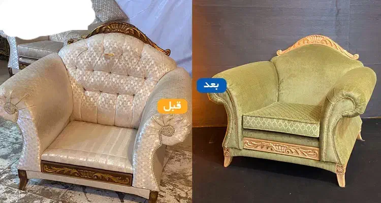 تعمیر مبل راحتی|خدمات پیشه و مهارت|اصفهان, رهنان|دیوار