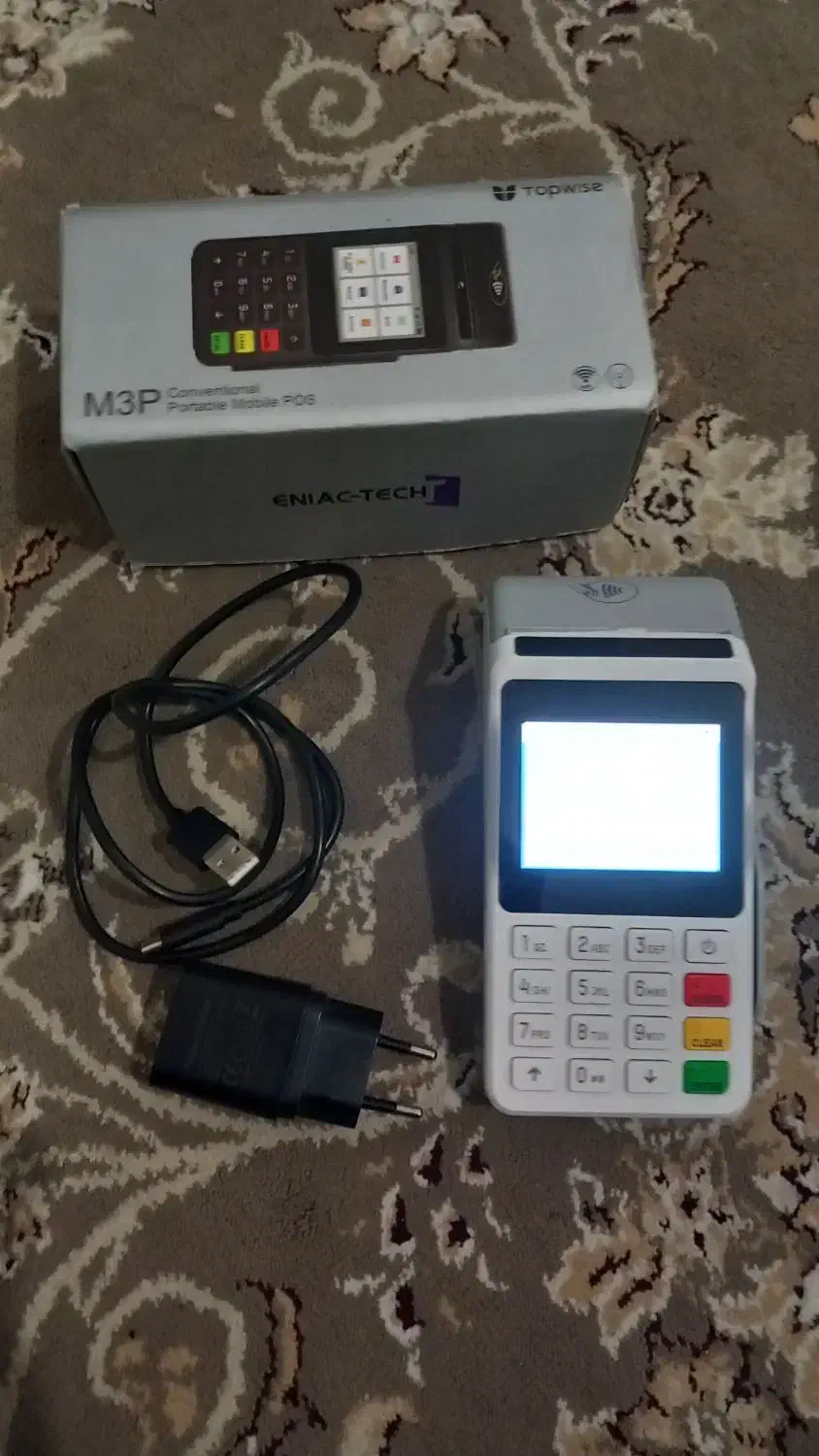 کارتخوان سیار وای فایی|فروشگاه و مغازه|تهران, امام زاده عبدالله|دیوار