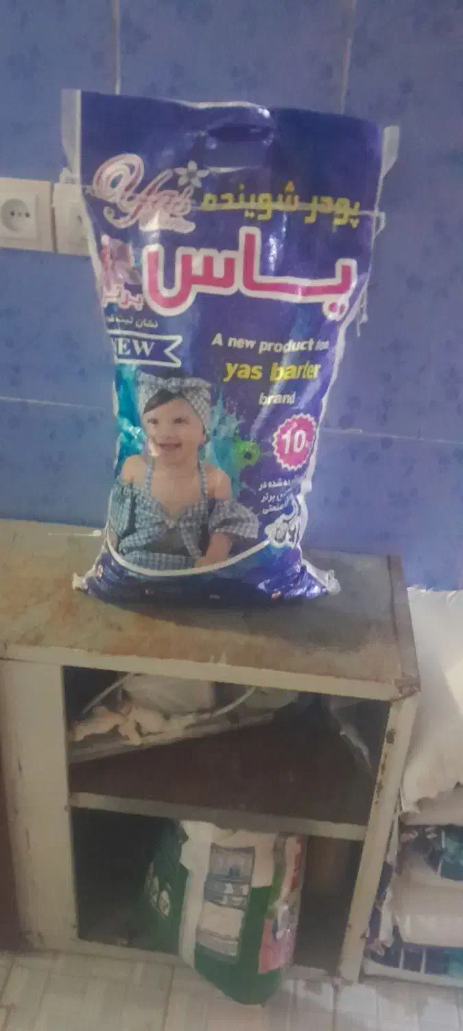 تایت|مواد شوینده و دستمال کاغذی|اهواز, کیانپارس |دیوار