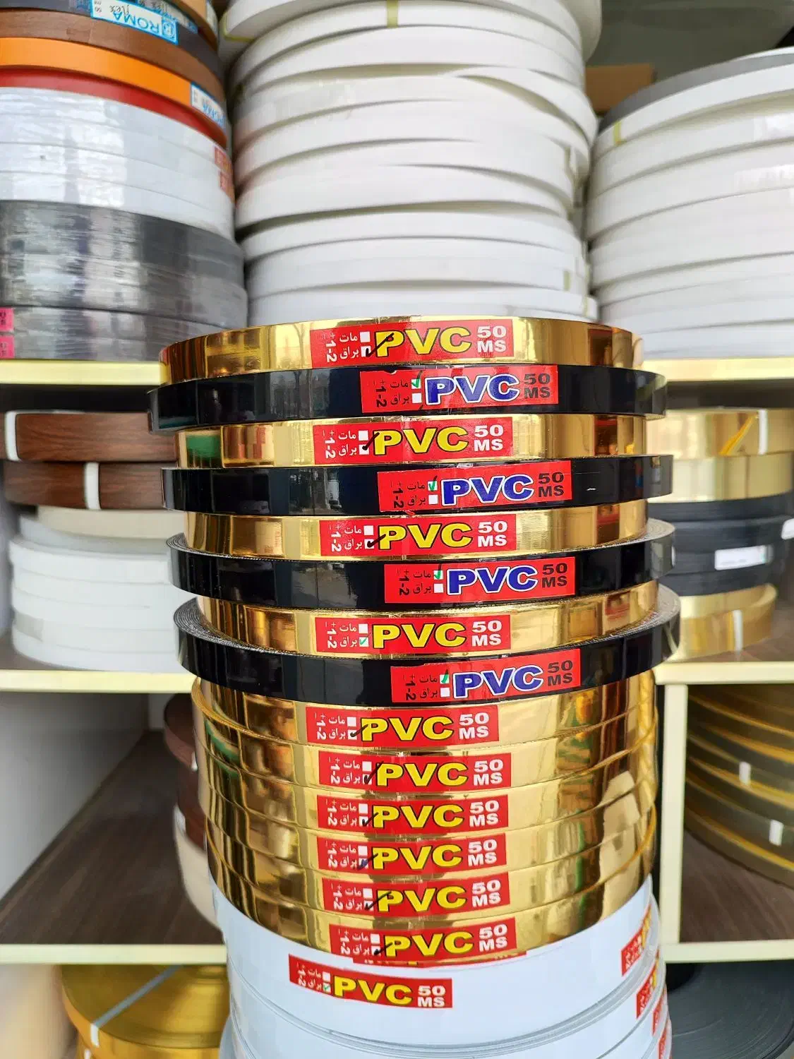 نوار لبه پی وی سی.pvc.نوار اتویی.پشت چسبدار.چسب|فروشگاه و مغازه|تهران, شهرک شریفی|دیوار