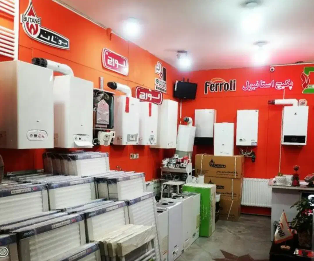فروش پکیج رادیاتور و کولر گازی  به قیمت پخش|آبگرمکن، پکیج، شوفاژ|شهریار, شهریار|دیوار