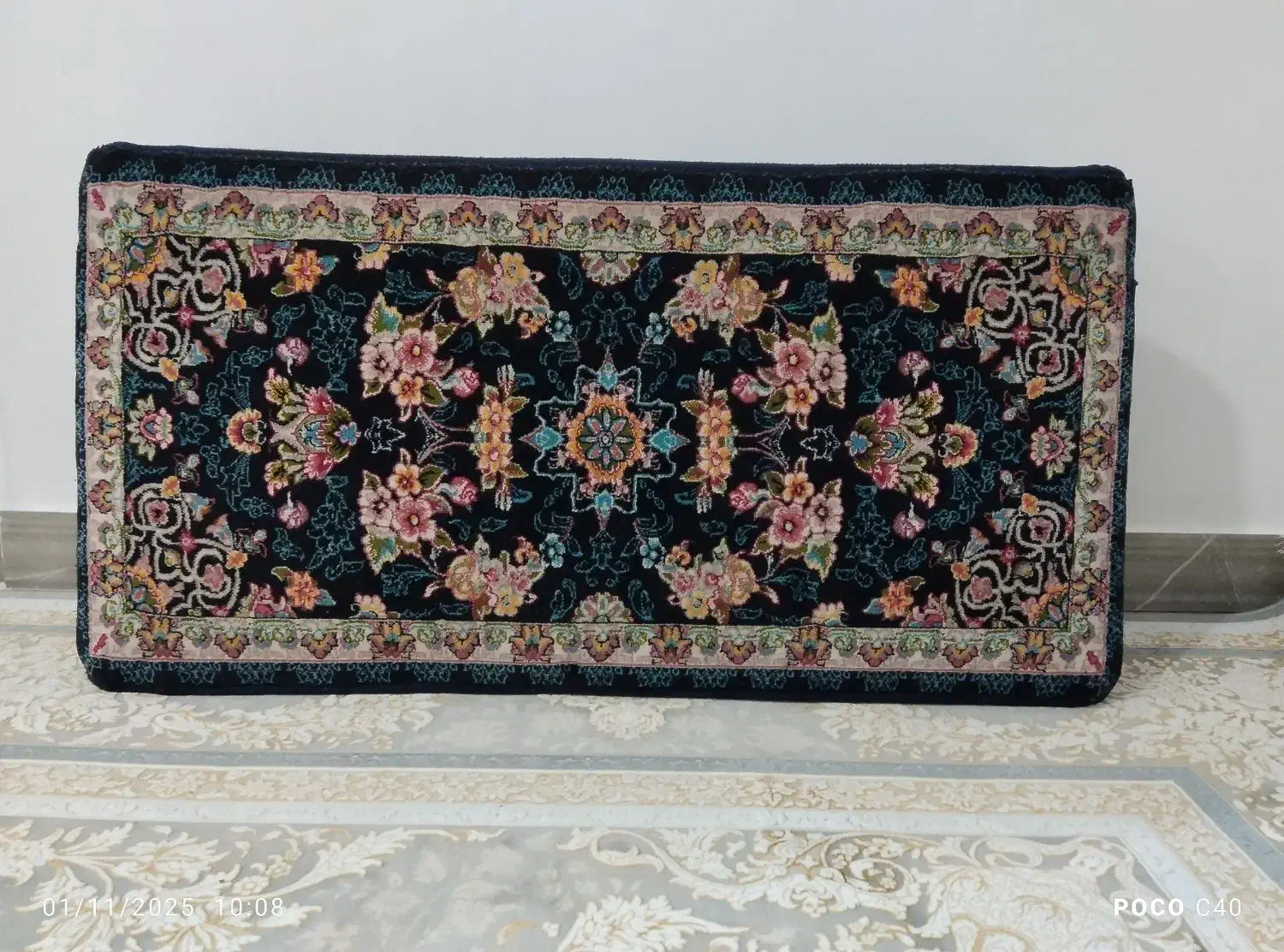 پشتی|پشتی|قدس, شهر‌قدس|دیوار