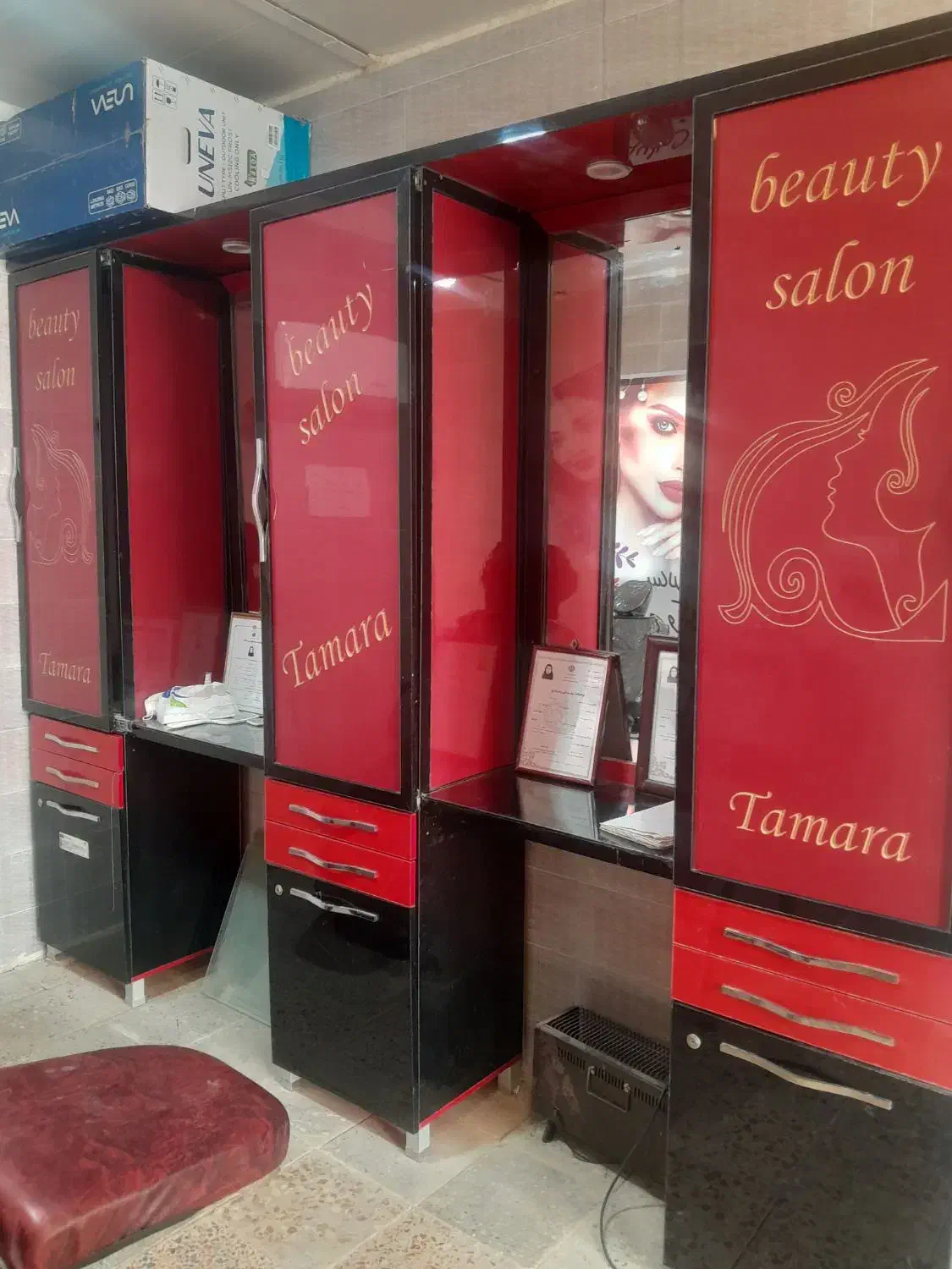 دکور سالن (ارایشگاه )|آرایشگاه و سالنهای زیبایی|گتوند, |دیوار