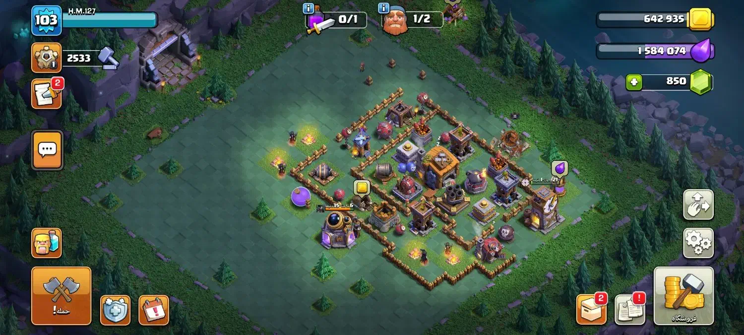 کلش آف کلنز|کنسول، بازی ویدئویی و آنلاین|اصفهان, سیچان|دیوار