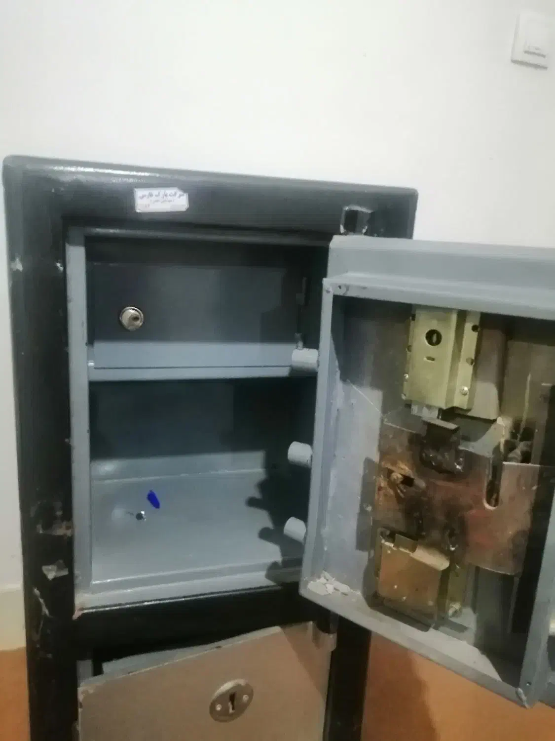 گاوصندوق|فروشگاه و مغازه|صدرا-فارس, فاز ۱|دیوار