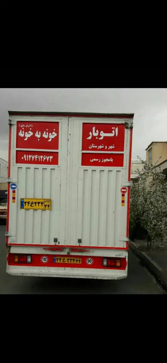 ایسوزو ۶ تن|خودرو سنگین|تهران, دستغیب|دیوار