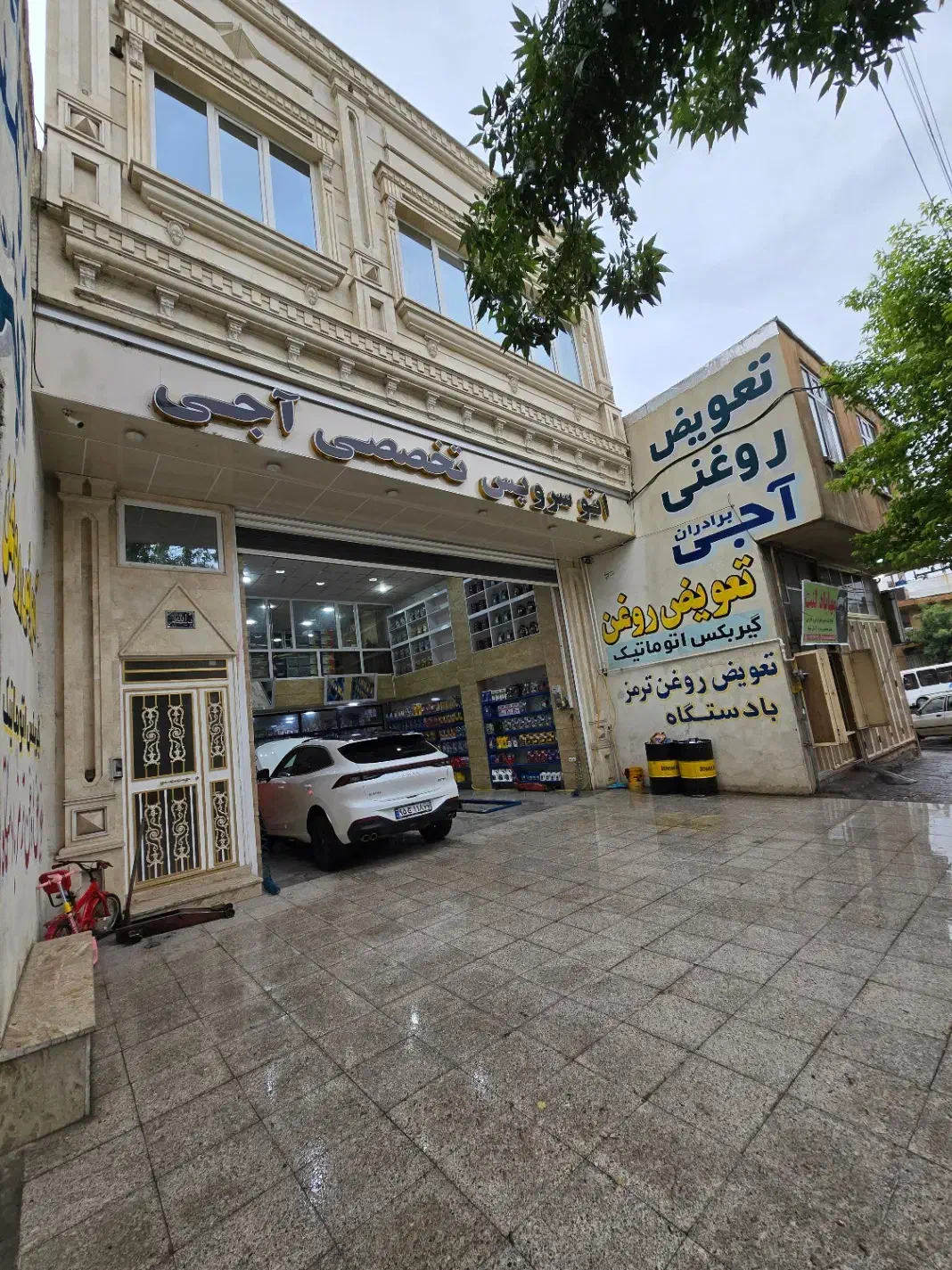 استخدام|استخدام صنعتی، فنی، مهندسی|مهاباد (آذربایجان غربی), |دیوار