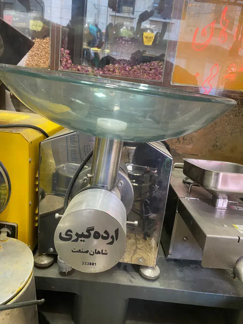 دستگاه ارده گیری شاهان صنعت|ماشینآلات صنعتی|تهران, کرمان|دیوار