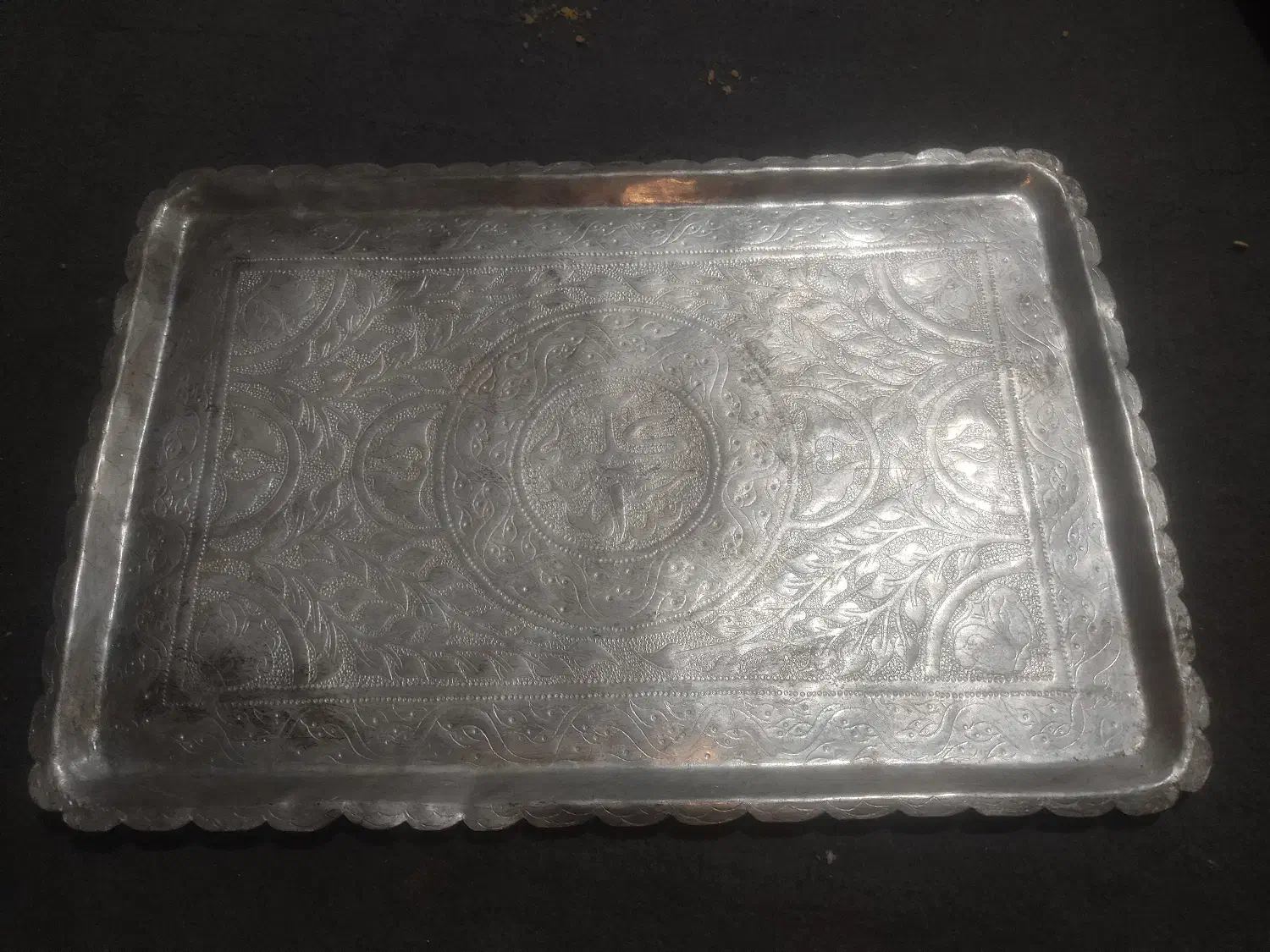 سینی مسی|کلکسیون اشیاء عتیقه|مشهد, اروند|دیوار