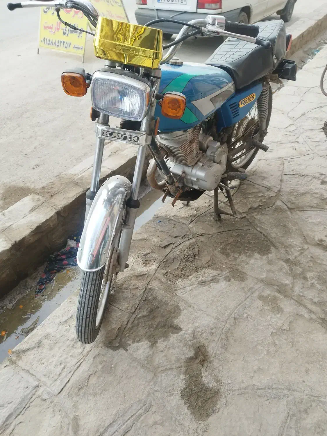 احسان 150 استارتی|موتورسیکلت|بجنورد, |دیوار