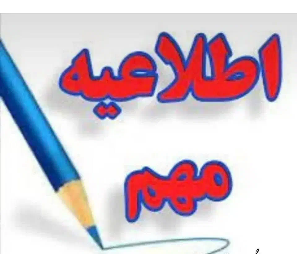 کاربر مجازی|لوازم جانبی موبایل و تبلت|لواسان, |دیوار