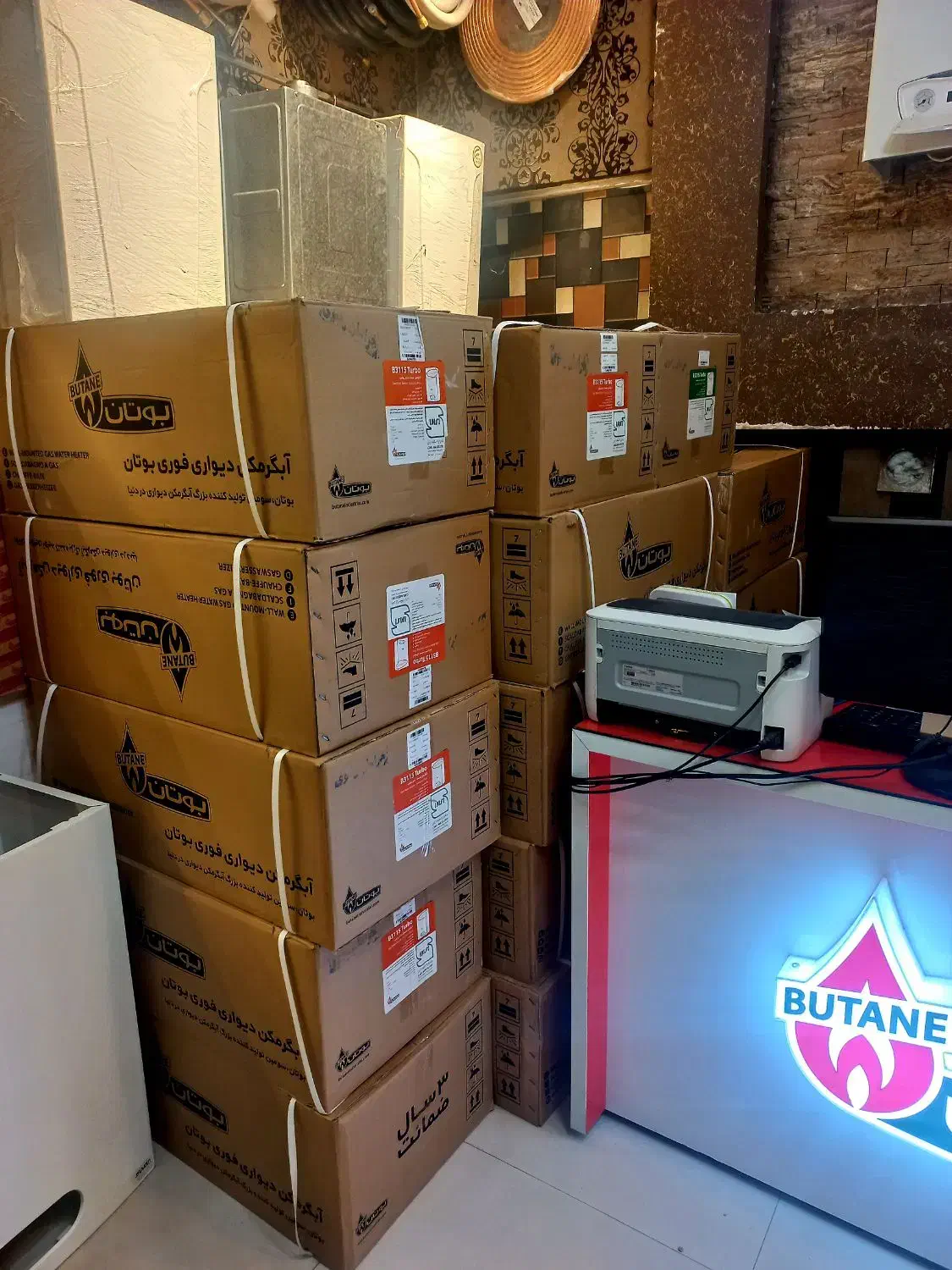 آبگرمکن بوتان با ۳ سال ضمانت|آبگرمکن، پکیج، شوفاژ|مشهد, الهیه|دیوار