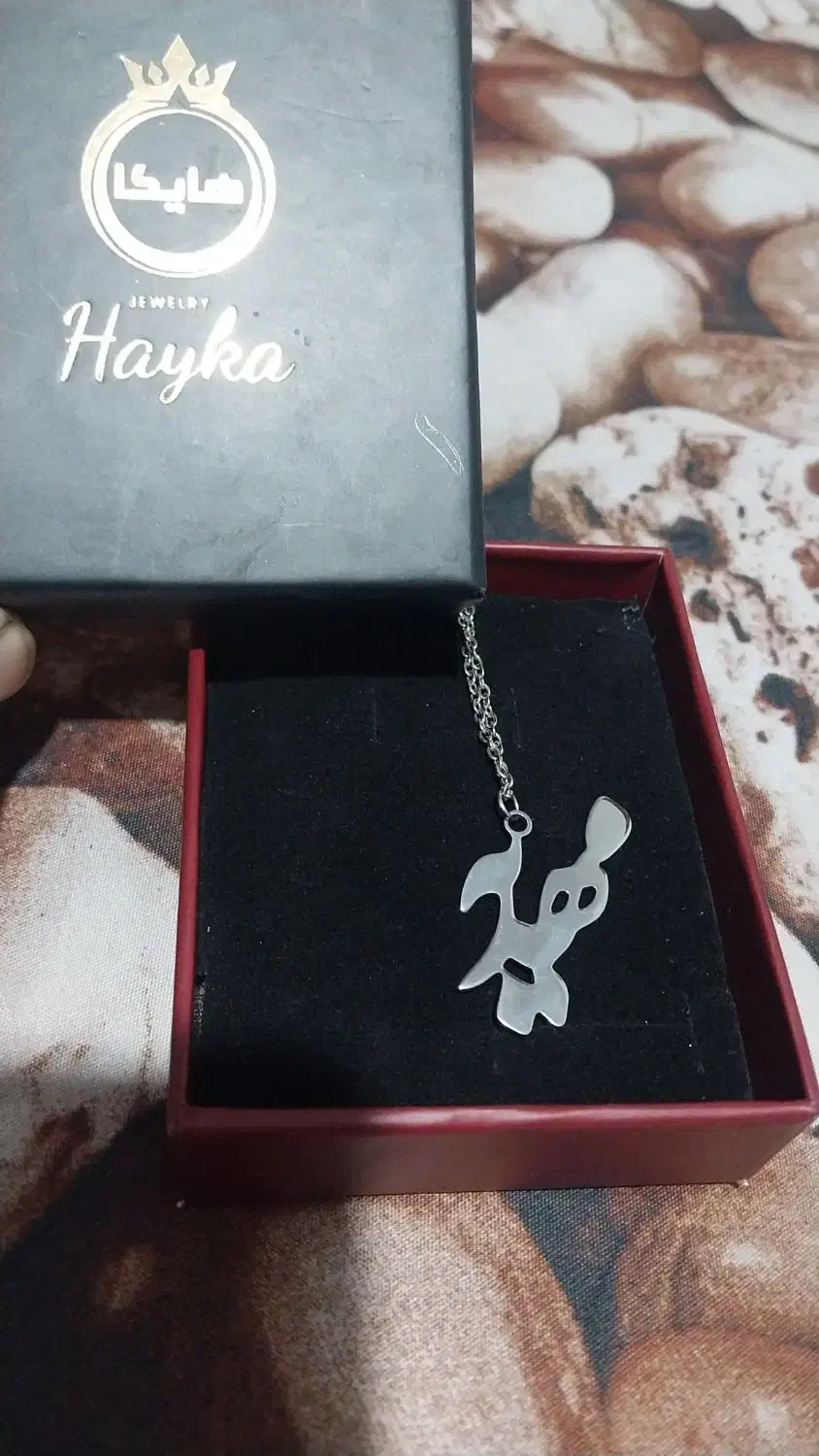 پلاک استیل به اسم مهدیه|بدلیجات|تهران, قیام|دیوار