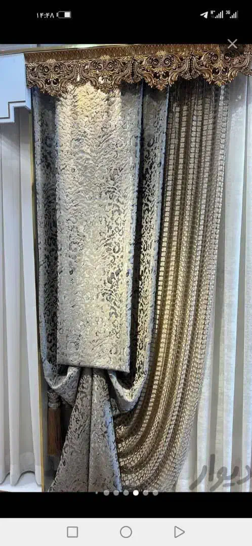 پرده پتینه دستک پتینه|پرده، رانر، رومیزی|مشهد, راهنمایی|دیوار