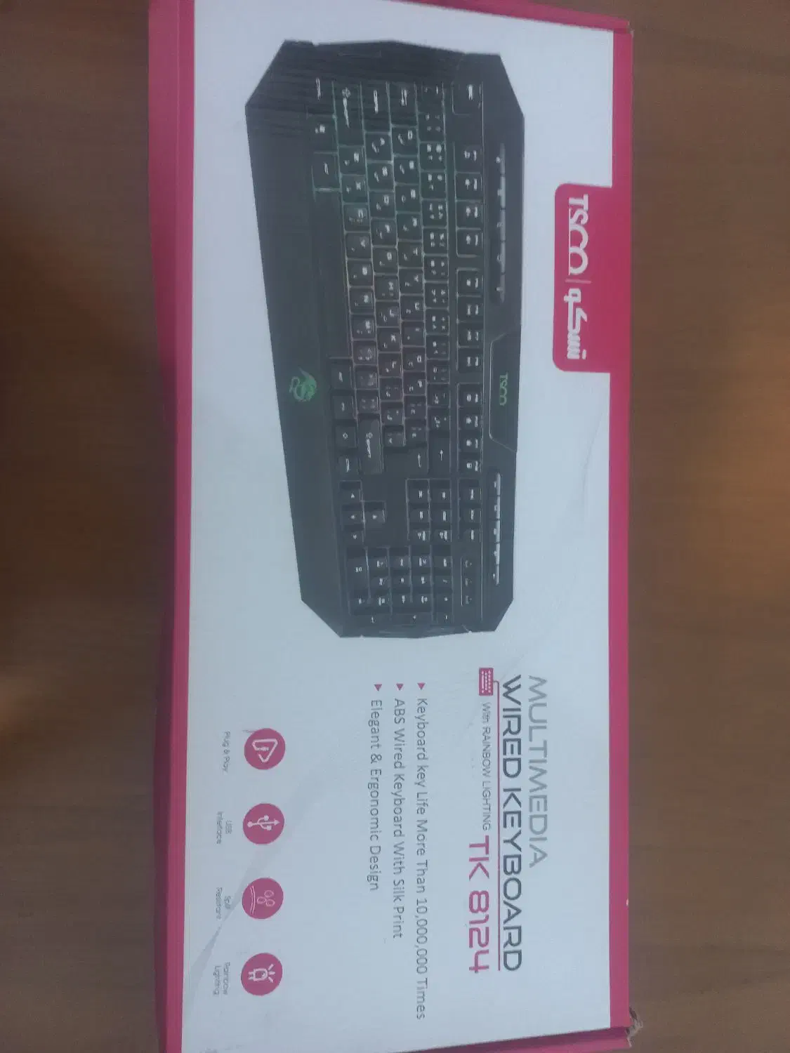 کیبورد گیمینگ تسکو|قطعات و لوازم جانبی رایانه|ساری, |دیوار