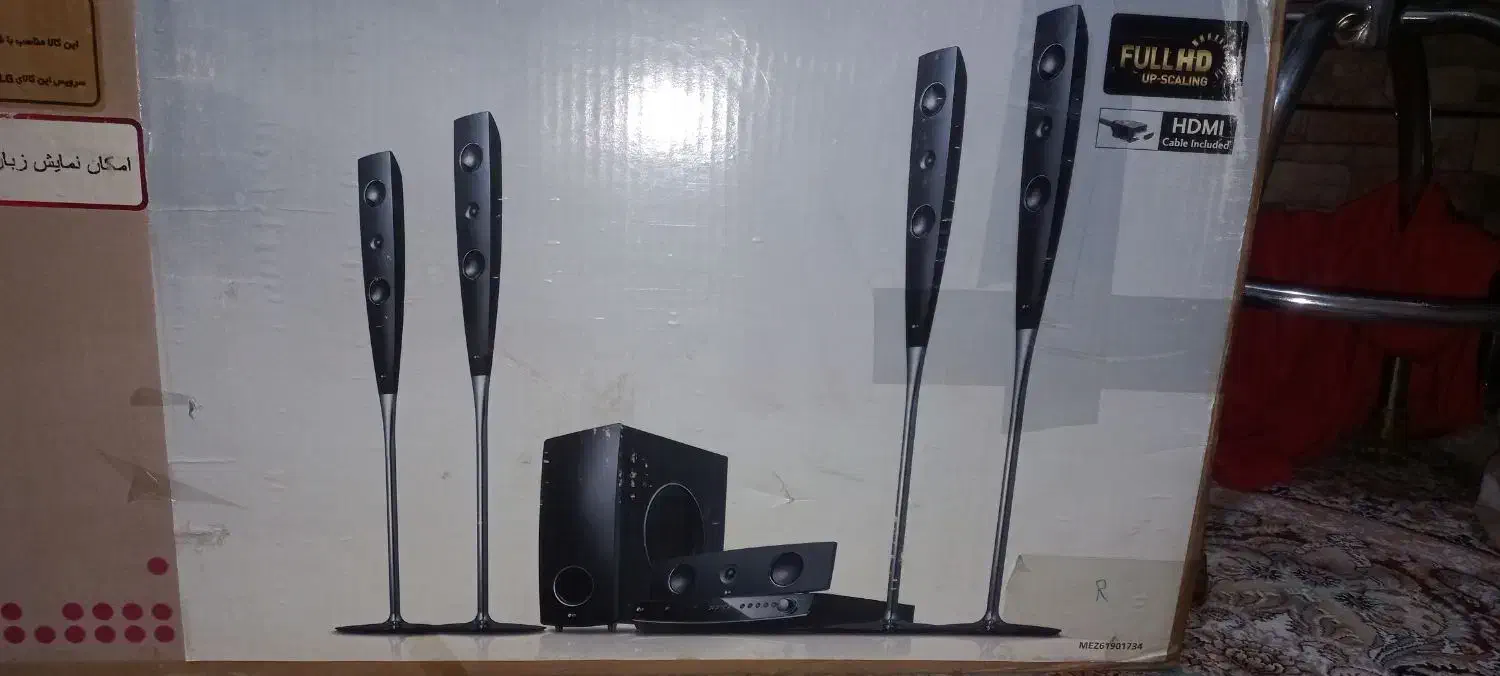 فروش سینما خانواده  برند LG کاملا اورجینال|سیستم صوتی خانگی|اندیمشک, |دیوار