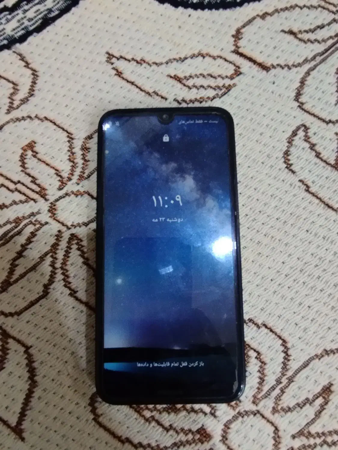 گوشی نوکیا ۲.۲|موبایل|دزفول, |دیوار