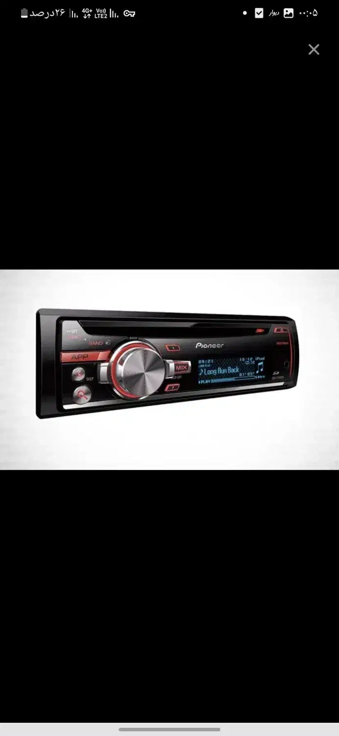 ضبط اقتصادی|صوتی و تصویری|قم, شهدا|دیوار