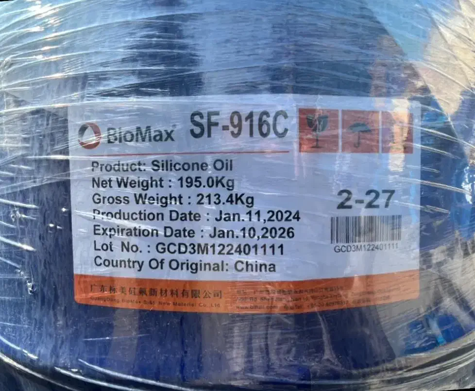 فروش انواع مواد شیمیایی و اسانس|عمدهفروشی|تهران, بازار|دیوار