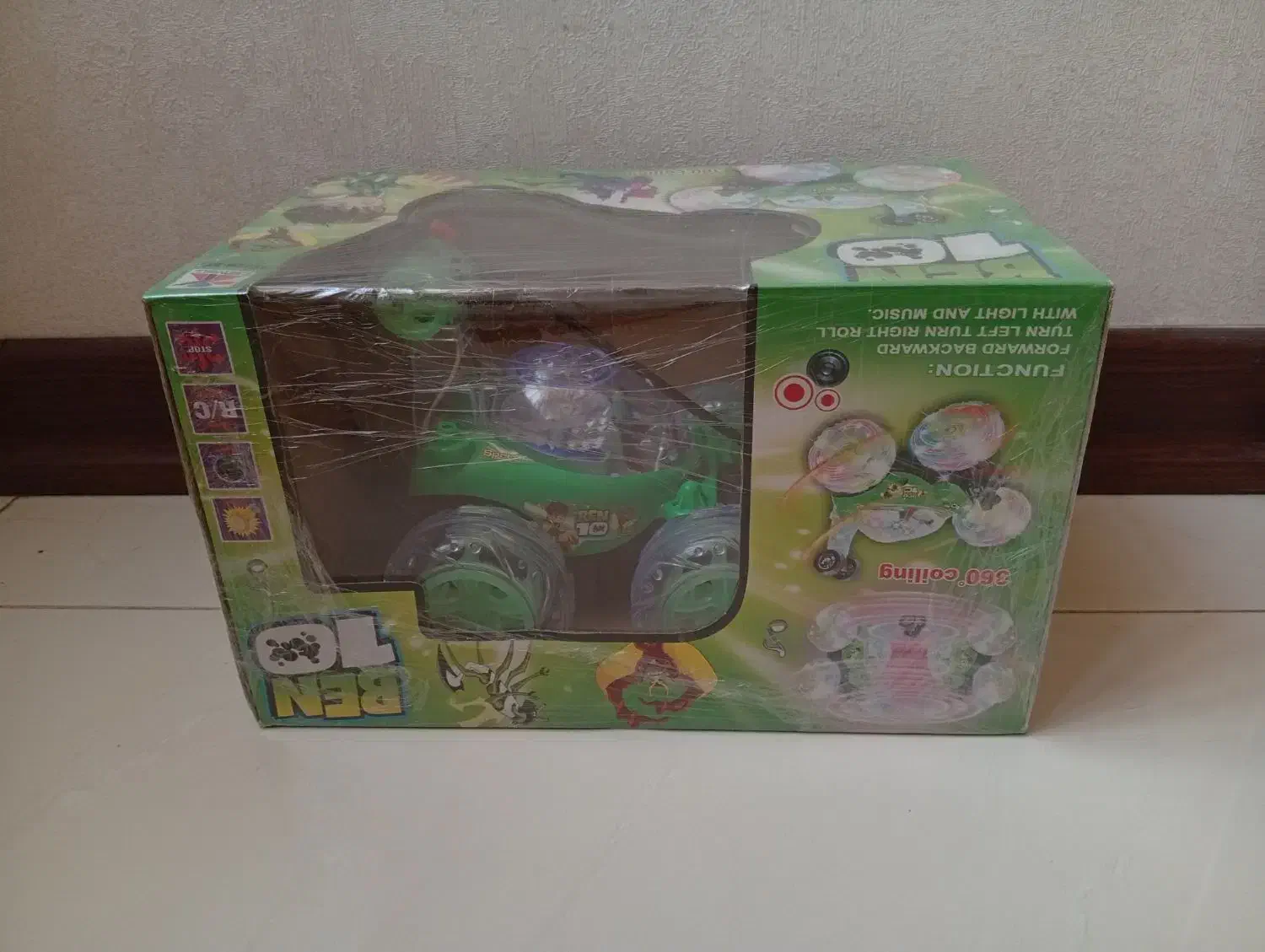 اسباب بازی|اسباب‌بازی بچه|شیراز, شهرک پرواز|دیوار