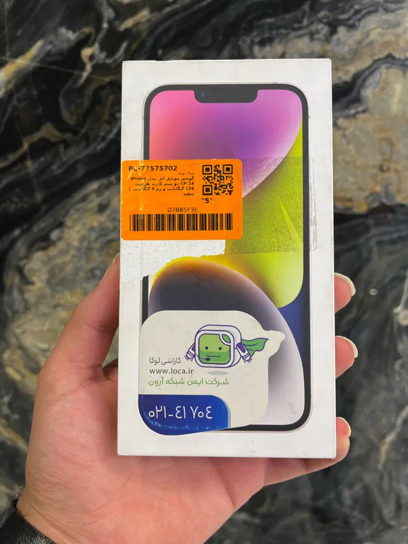 iphone 14 Normal Not active|موبایل|تهران, صادقیه|دیوار