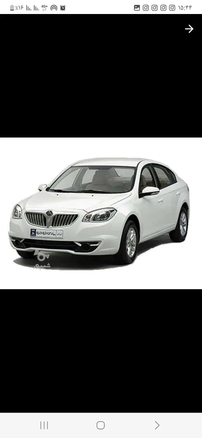 برلیانس ۳۳۰|خودرو سواری و وانت|تنکابن, |دیوار