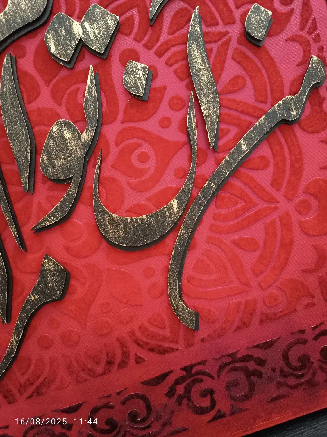 تابلو دکوراتیو|تابلو، نقاشی، عکس|شیراز, شهرک مخابرات|دیوار