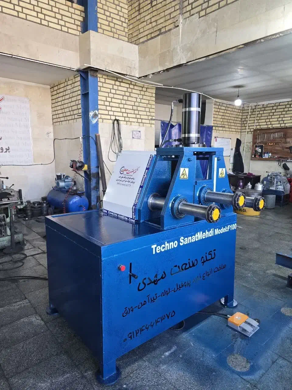 دستگاه نورد ۱۰ و ۱۲میل نورد ناودانی پروفیل تیرآهن|ماشین‌آلات صنعتی|قیامدشت - خاورشهر, |دیوار