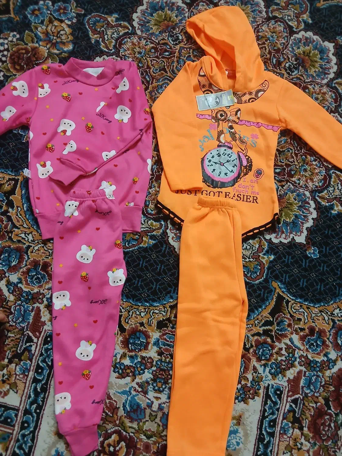 لباس|کفش و لباس بچه|مشهد, نیزه|دیوار