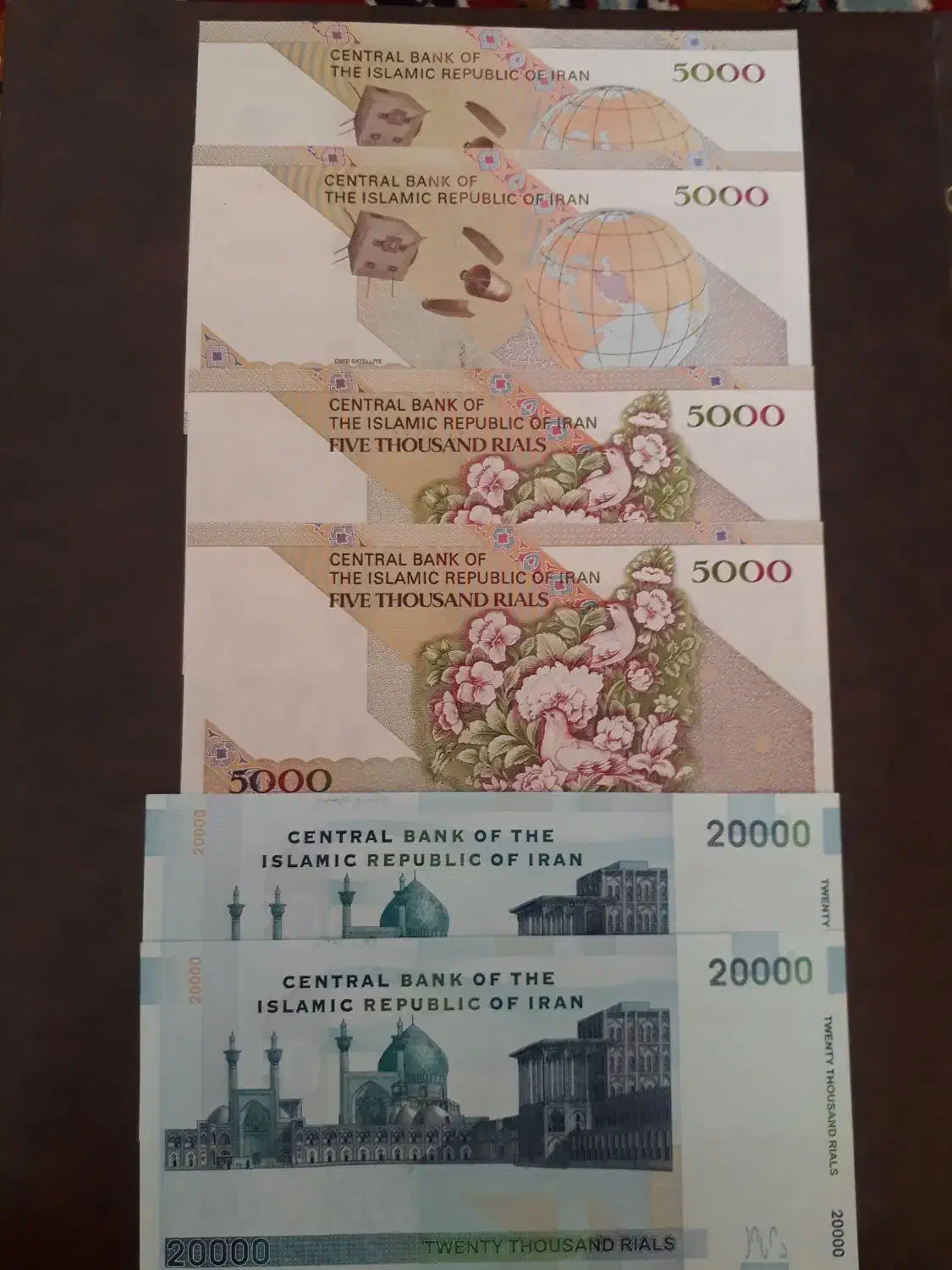 اسکناس نو و تانخورده|کلکسیون سکه، تمبر، اسکناس|کرمان, |دیوار