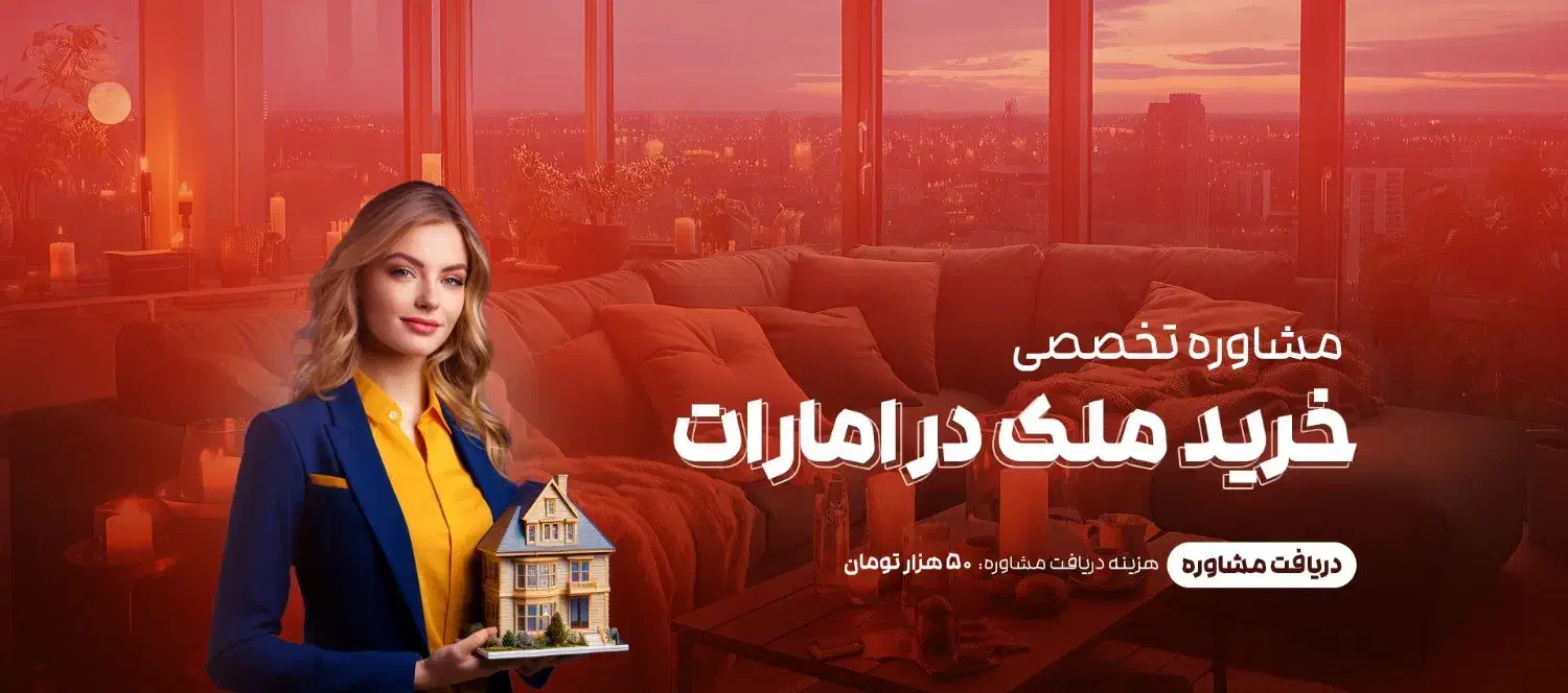 طراحی پوستر تبلیغاتی و بنر سایت|خدمات رایانه‌ای و موبایل|تهران, تهرانپارس غربی|دیوار
