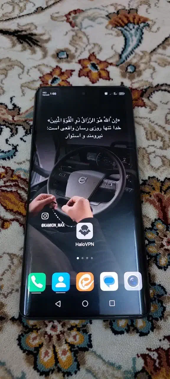 گوشی آنر 50|موبایل|قم, شهرک توانیر|دیوار