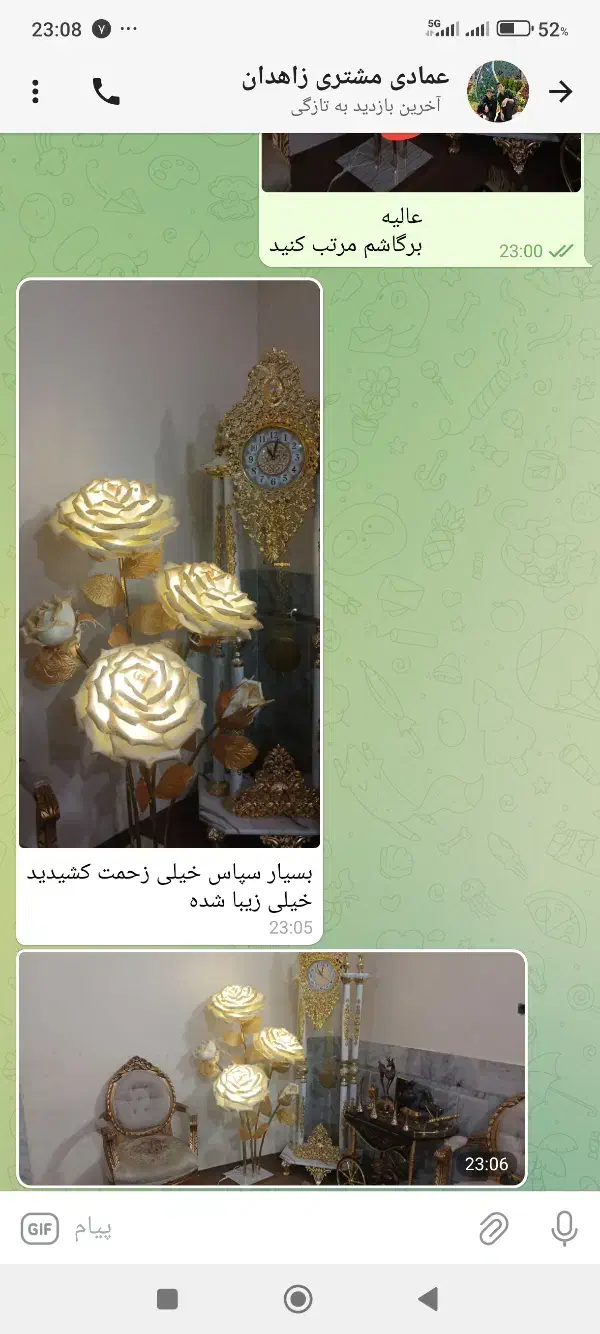 آباژور۲ گل۲ کنارسالنی۲|گل مصنوعی|خمینی‌شهر, |دیوار