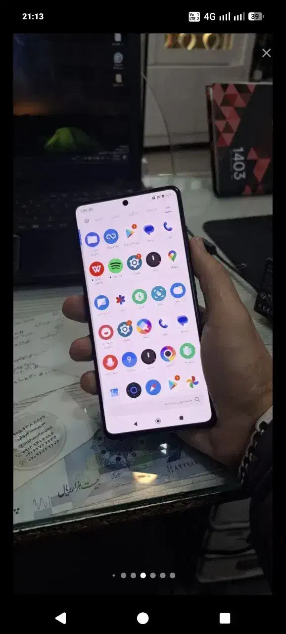 poco x5 pro|موبایل|مشهد, آزادشهر|دیوار