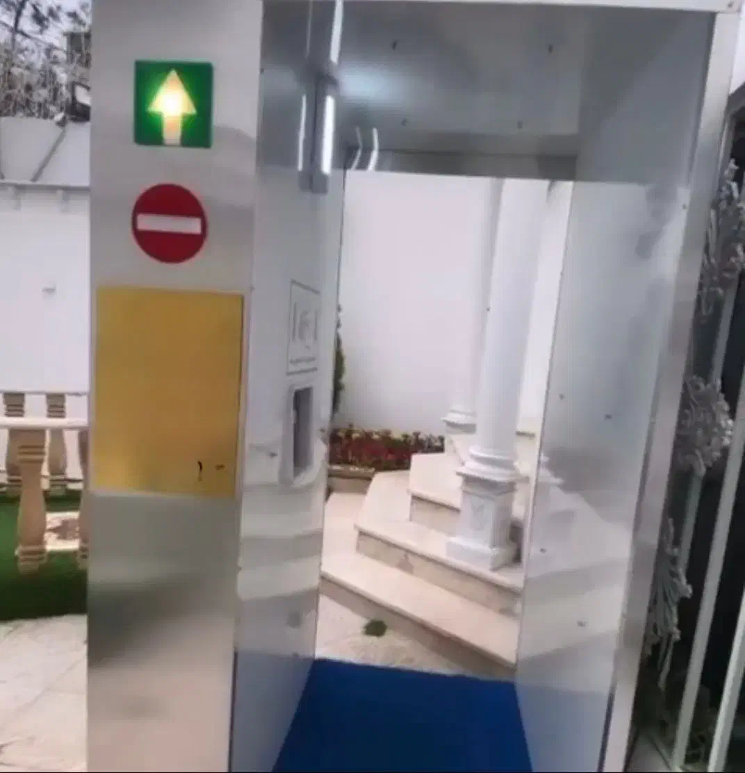 گیت ضدعفونی کننده|آرایشی، بهداشتی، درمانی|مشهد, هنرستان|دیوار