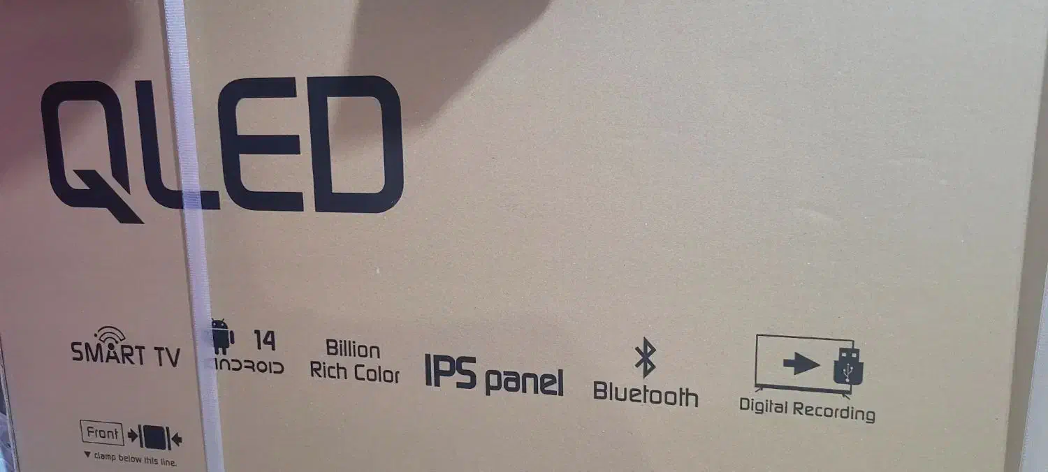 جی پلاس QLED 65 اینچ|تلویزیون و پروژکتور|ارومیه, |دیوار