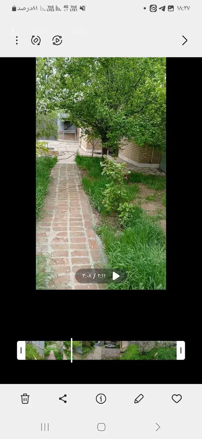 واحد تجاری  ...  شهرک صنعتی فرامان|فروش دفتر صنعتی، کشاورزی، تجاری|کرمانشاه, |دیوار