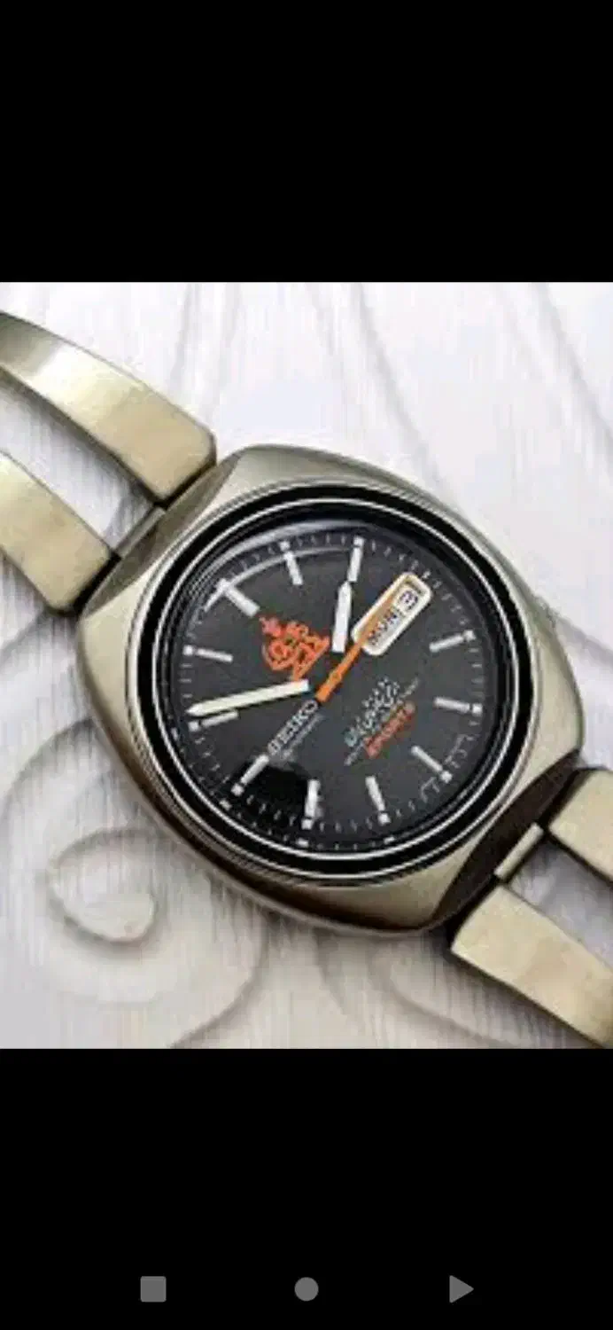 ساعت سیکو|کلکسیون اشیاء عتیقه|دهگلان, |دیوار