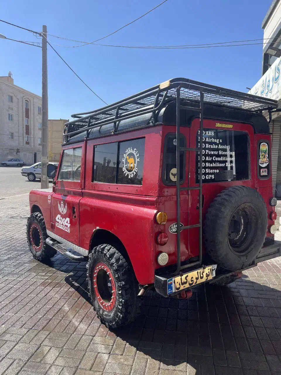 لندرور فول‌ بازسازی کامل مدل ۱۳۷۲|خودرو سواری و وانت|گلبهار, شهر جدید گلبهار|دیوار