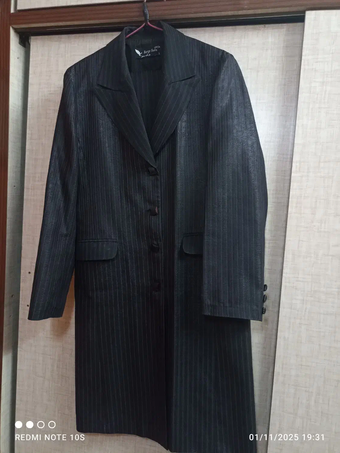 مانتو شلوار اداری|لباس|همدان, |دیوار