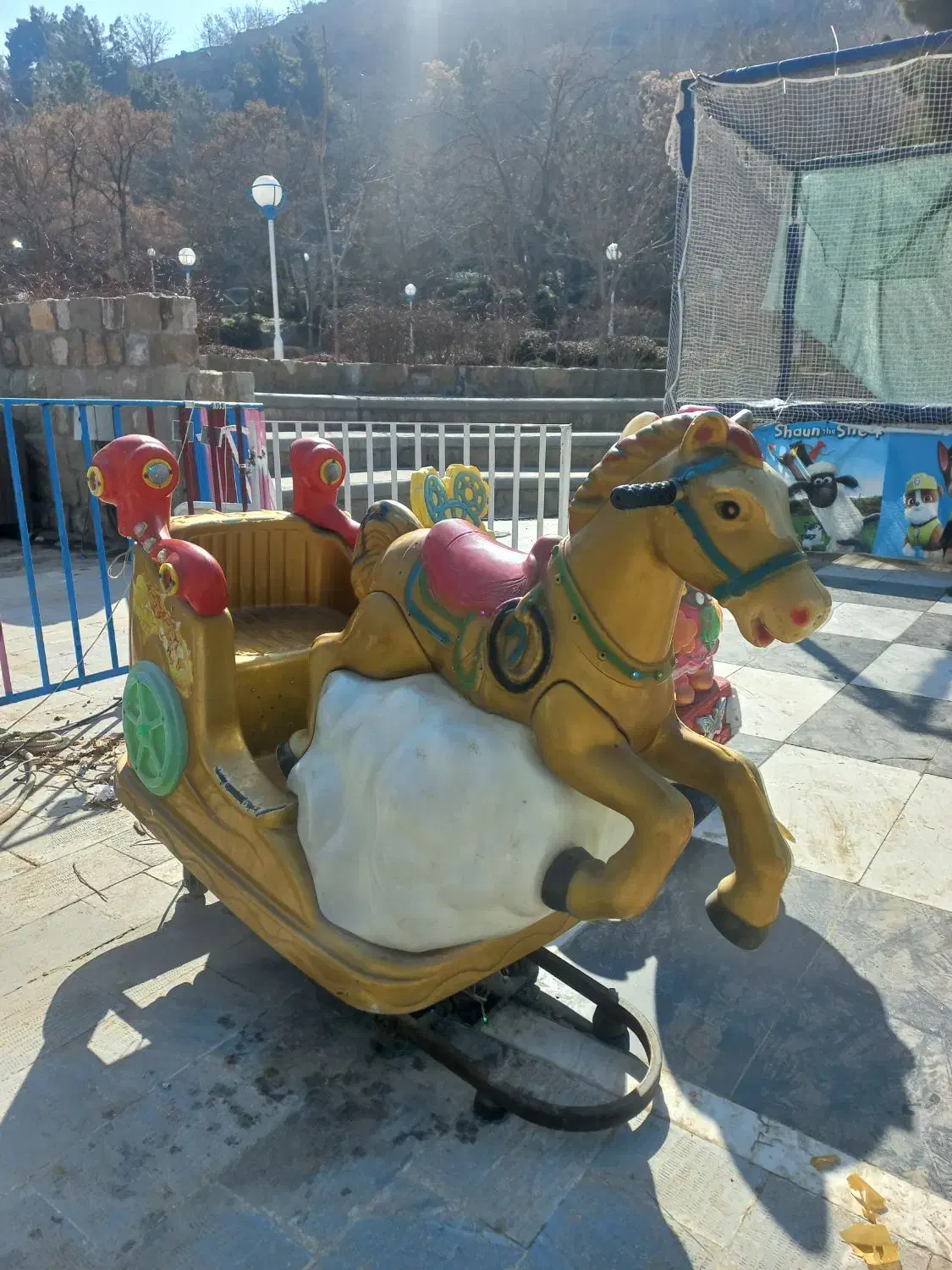 تکان دهنده|اسباب‌‌بازی|مشهد, کوه سنگی|دیوار