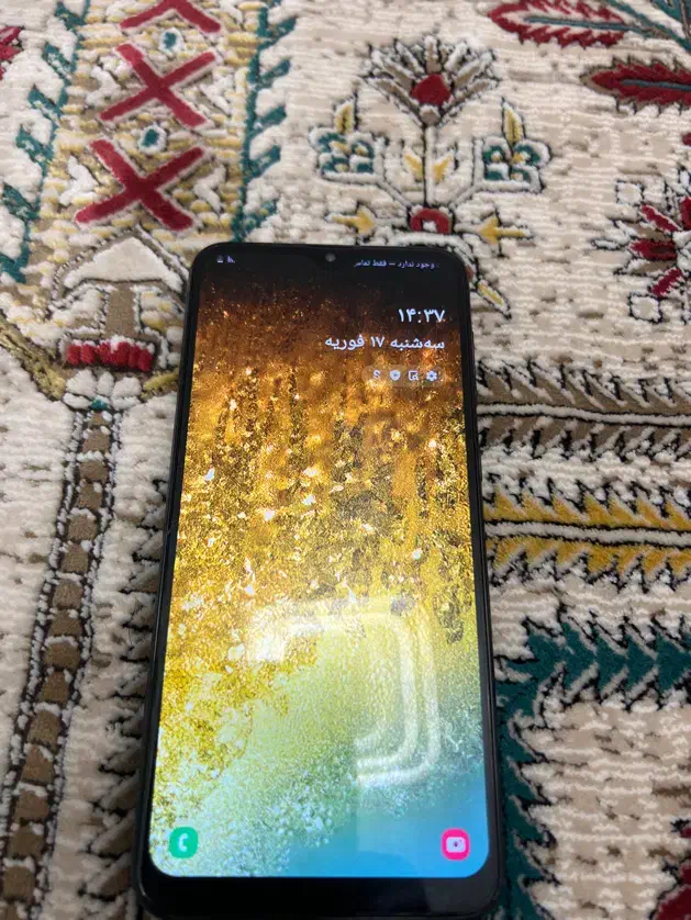 سامسونگ A20|موبایل|تهران, امامت|دیوار