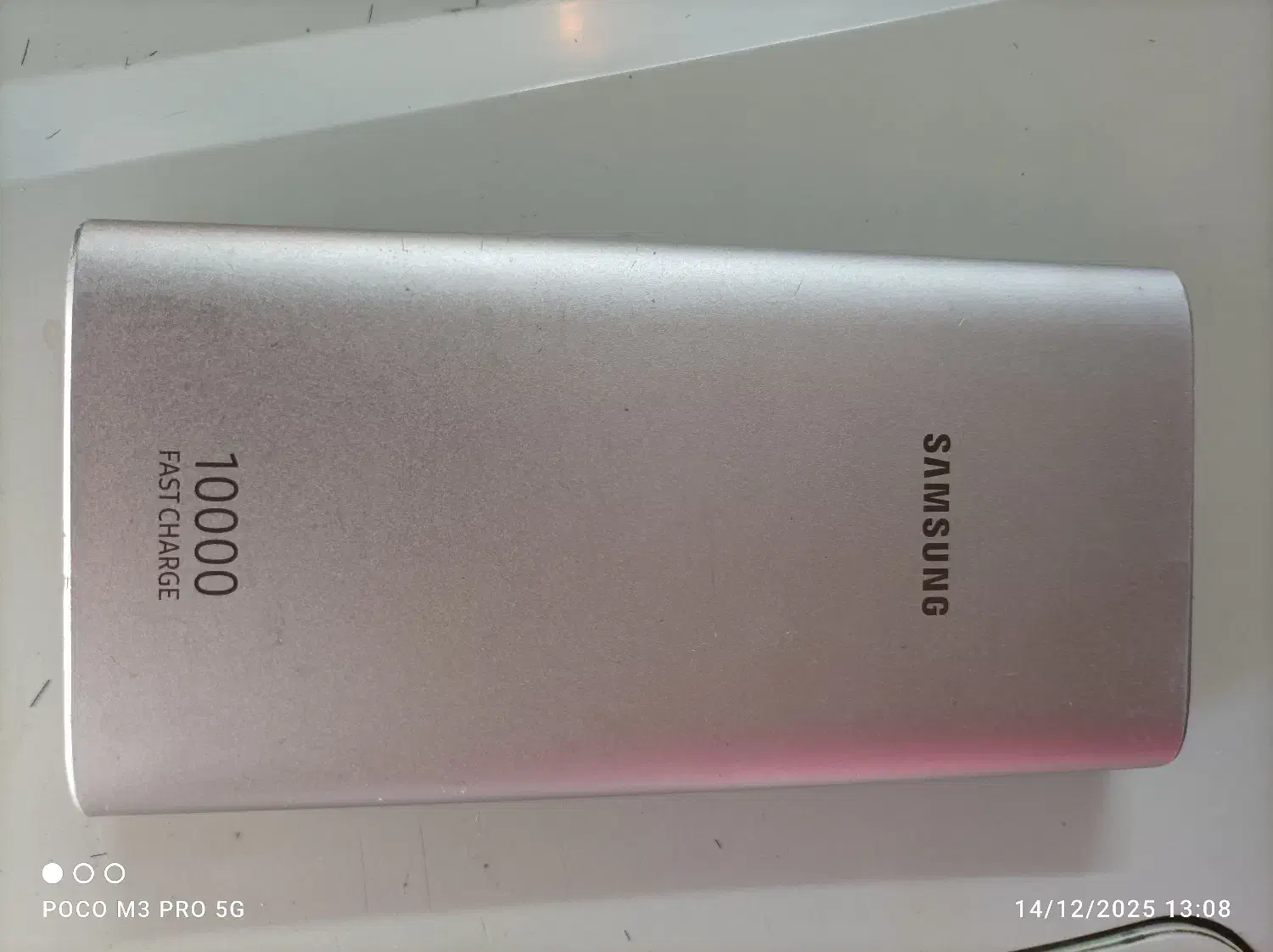 پاور بانک سامسونگ|لوازم جانبی موبایل و تبلت|ورامین, شهرک مدرس|دیوار