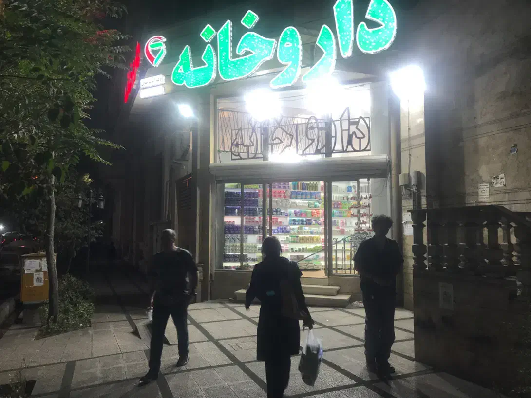 ۷۰ متر مغازه  نوساز تجاری آزادی ۲۳|اجارهٔ مغازه و غرفه|کلاله, |دیوار