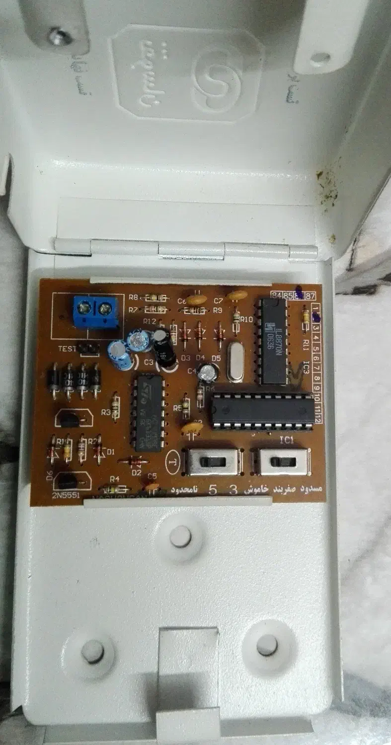 صفربند خط تلفن|تلفن رومیزی|ری, شهید بهشتی|دیوار